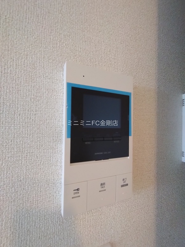 アイマコート　初芝 その他3