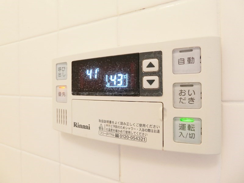 ウエストコート その他6