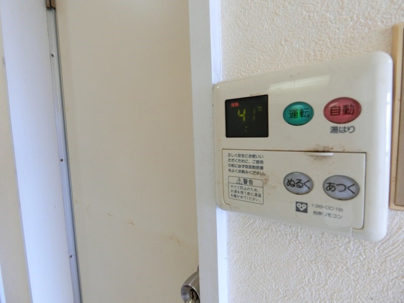 セインツ　1号館 その他4