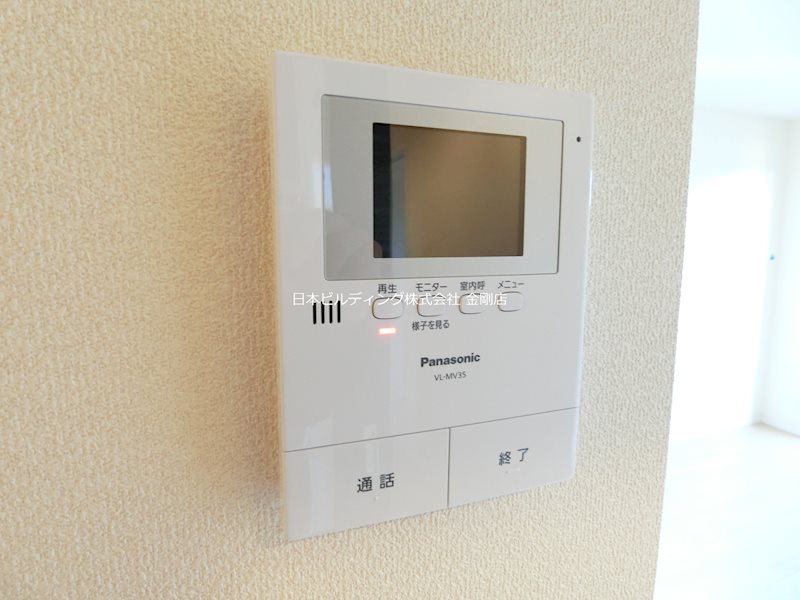 パークアベニュー参番館 その他3