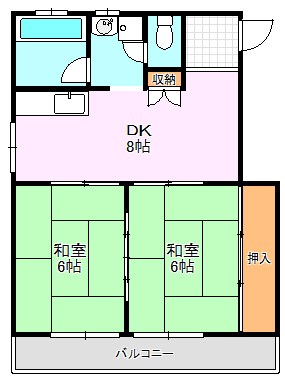 小山マンション  間取り
