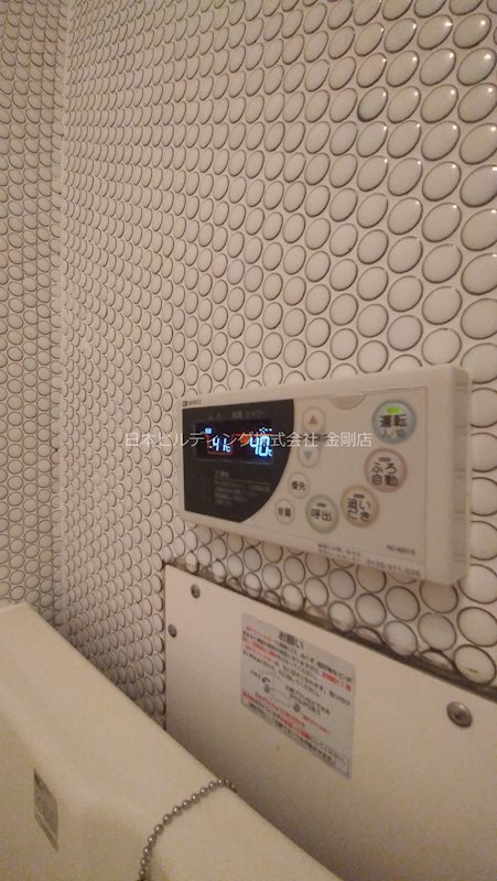 小山マンション  その他1