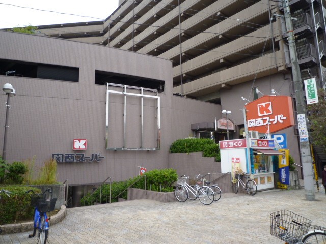 パークサイド寺池台 周辺画像1