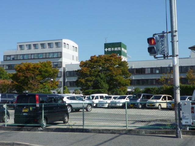 パークサイド寺池台 周辺画像5