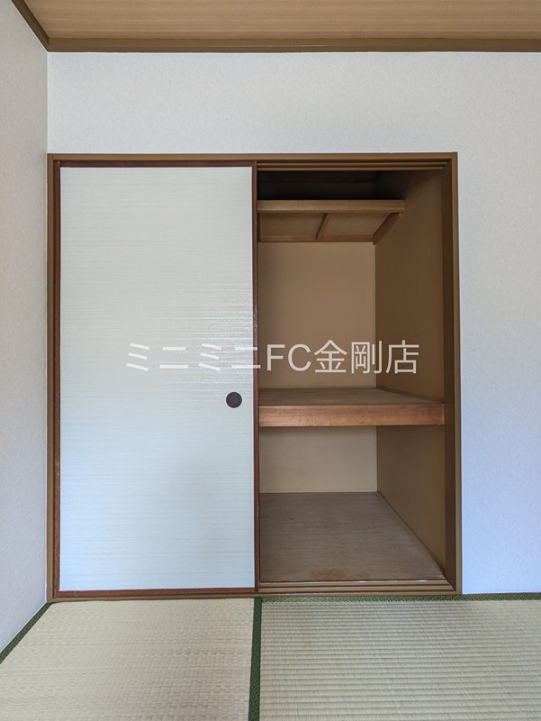 グリーンヒル その他3