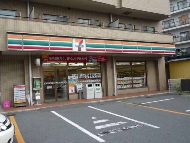 グリーンヒル 周辺画像2