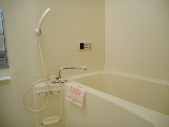 ステッラⅠ 風呂画像