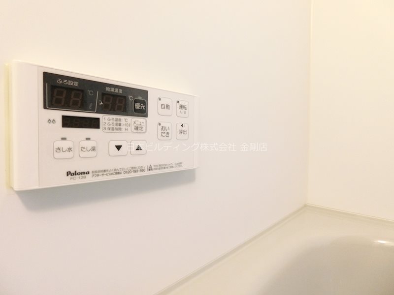 メゾン　ド　ソレイユ その他4
