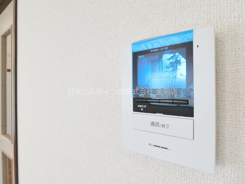 グリーンハイム その他3