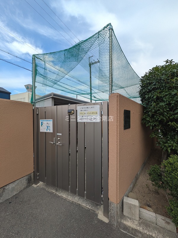 ダイアパレス富田林ステーションスクエア その他外観2