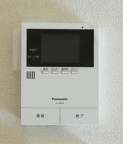 シャーメゾン槐 その他4