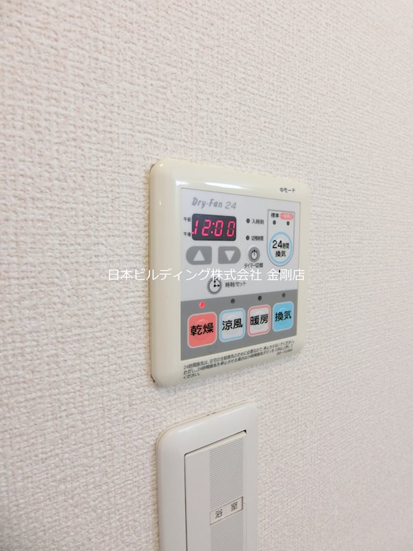 カーサKOYOMO その他8