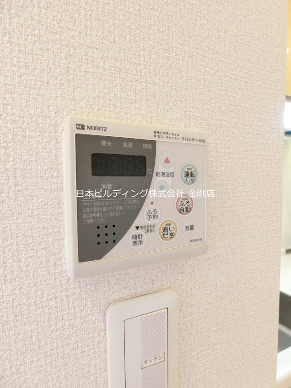 カーサKOYOMO その他12