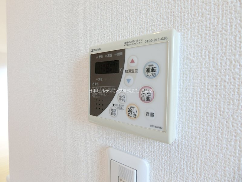エスペランサ和泉中央 その他10