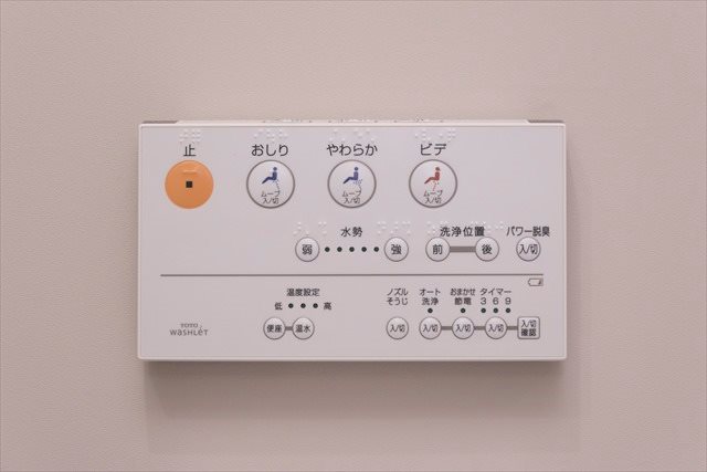 メゾンブラン北野田 その他5