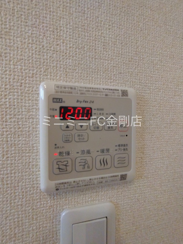Ｓｕｎ　Ｃｏｕｒｔ　美原Ⅰ その他5