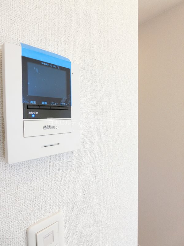 サンリットブリーゼ その他3
