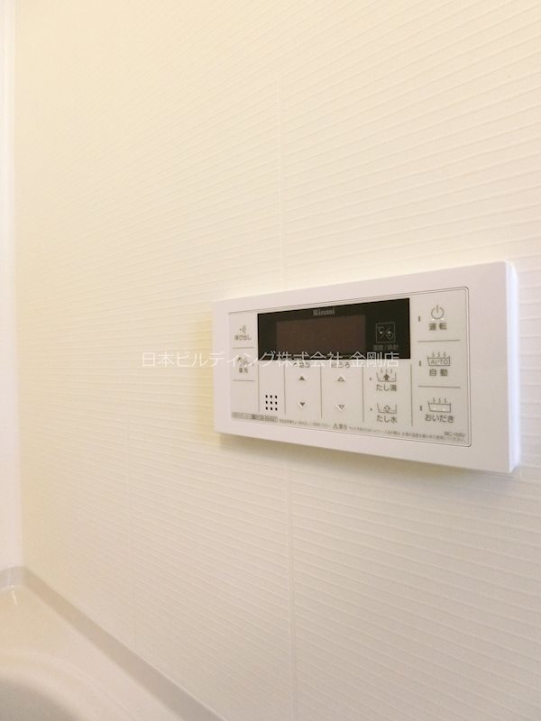 サンリットブリーゼ その他9