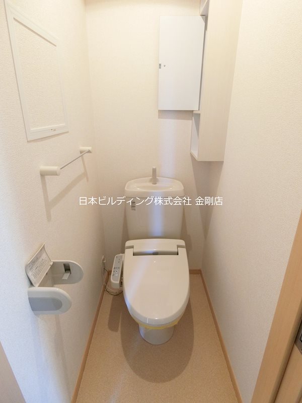ベルカルム その他2