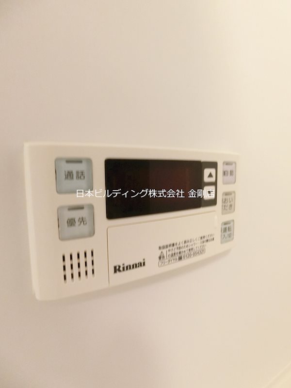 ベルカルム その他11