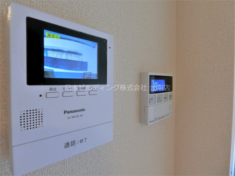 くみの木ヒルズⅠ その他5