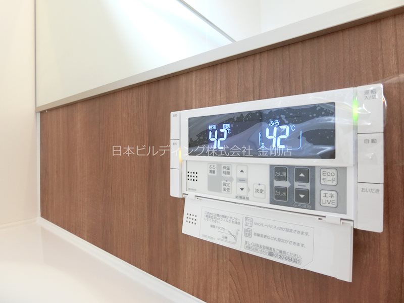 キャピタル自由ヶ丘 その他6