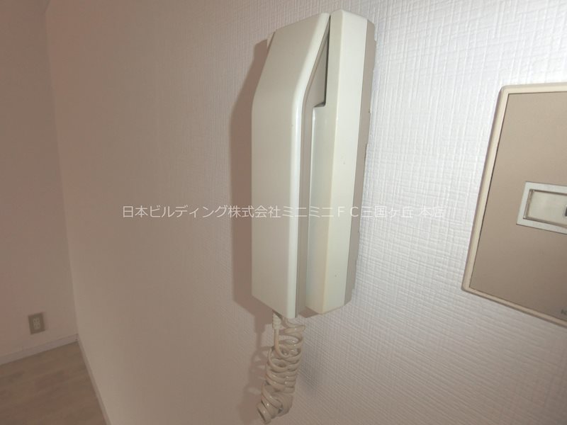 コーポ雅 その他4