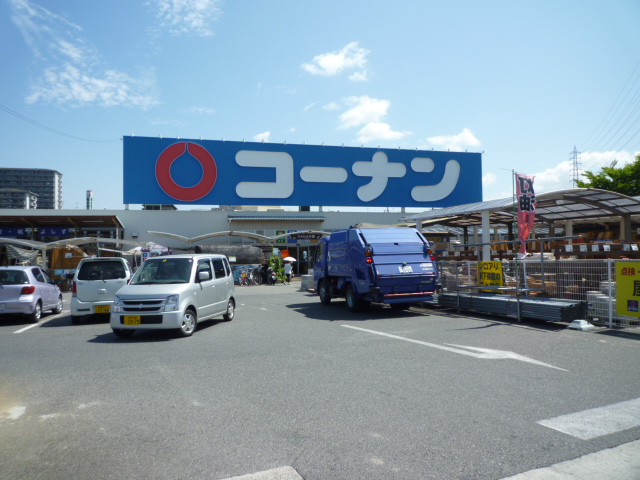 コーポ雅 周辺画像5