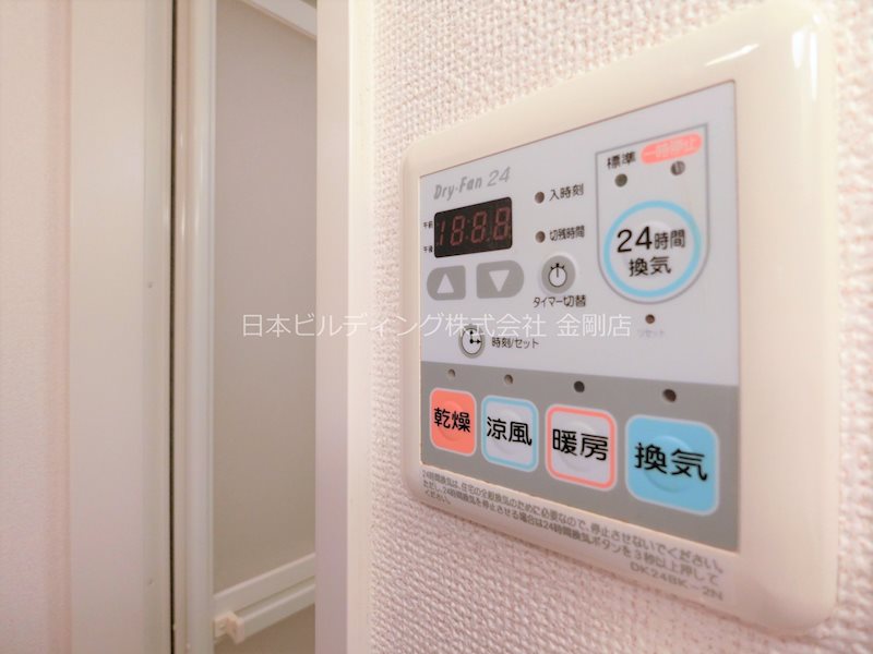 ユング　フラウ Ⅱ その他3