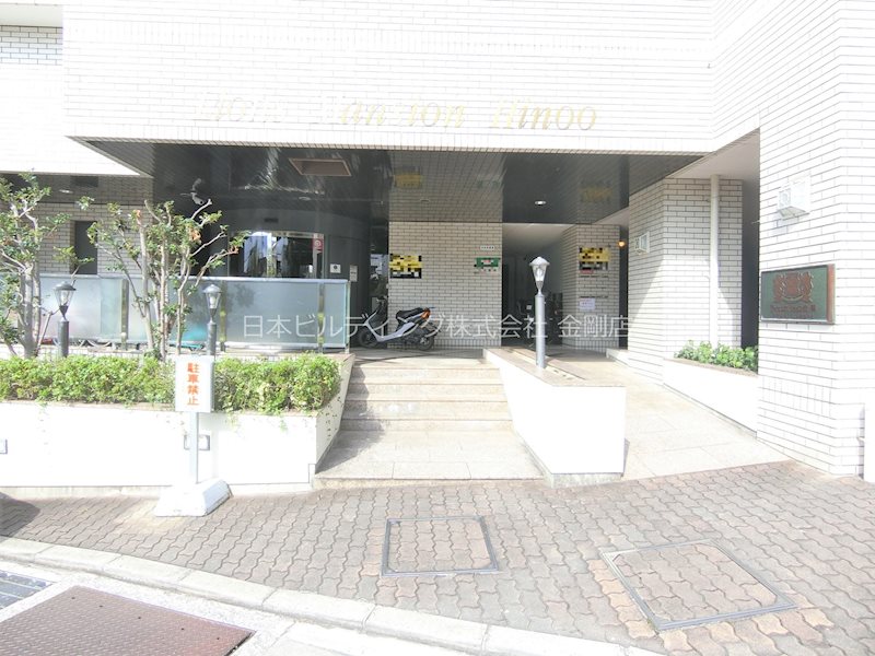 ライオンズマンション檜尾 その他外観2