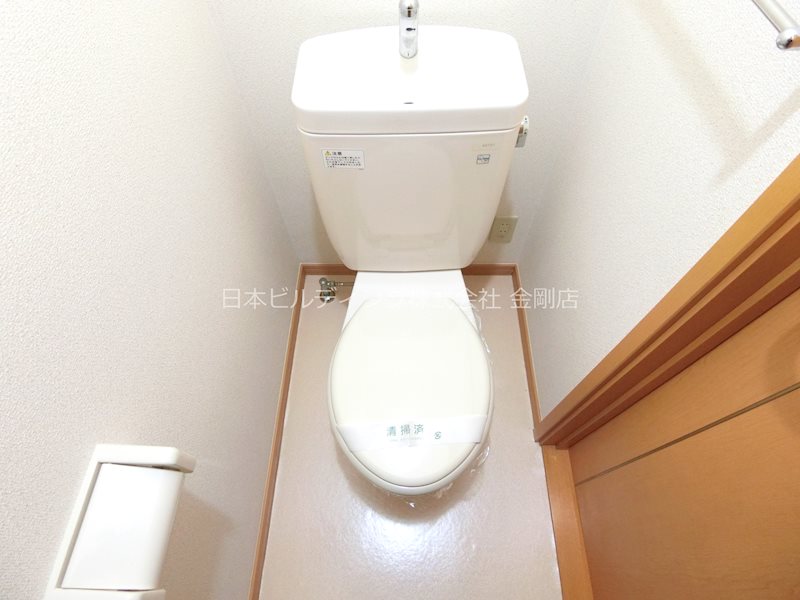 タイニーハイム  その他1