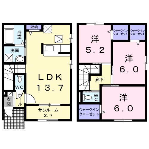 アークス壱番館 間取り図