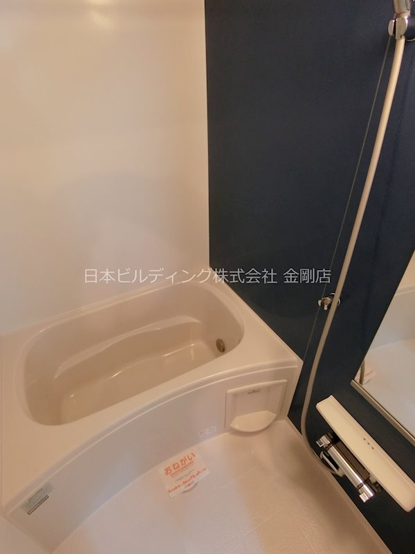 ジェントリーTMY　Ⅵ 風呂画像