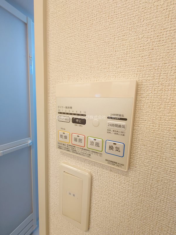 ソレイユ　和泉中央 その他9