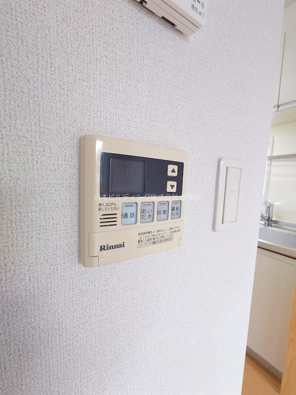 ソレイユ　和泉中央 その他13