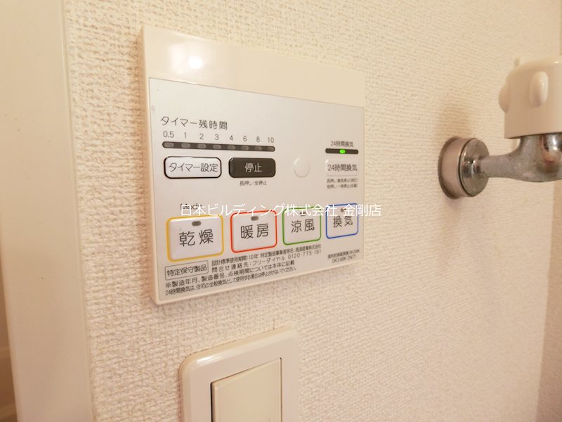 パークサイドステージ その他13