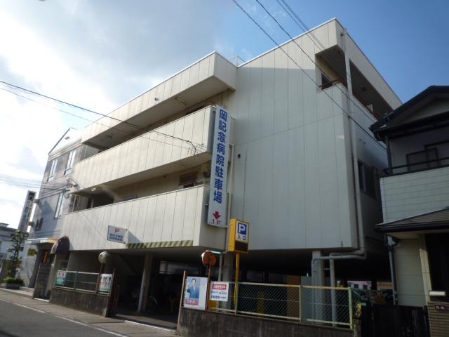 平井ハイム その他外観1