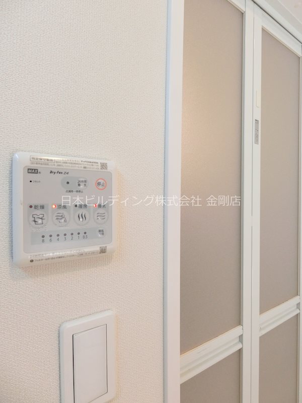 メゾン　ド　リュンヌ その他4