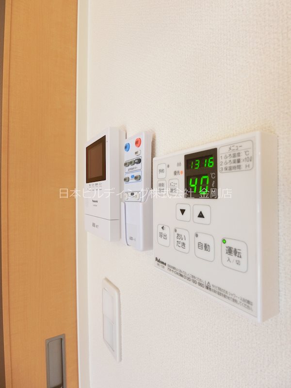 メゾン　ド　リュンヌ その他11