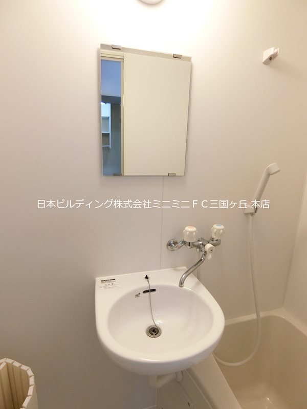 コスモビクトリー その他2