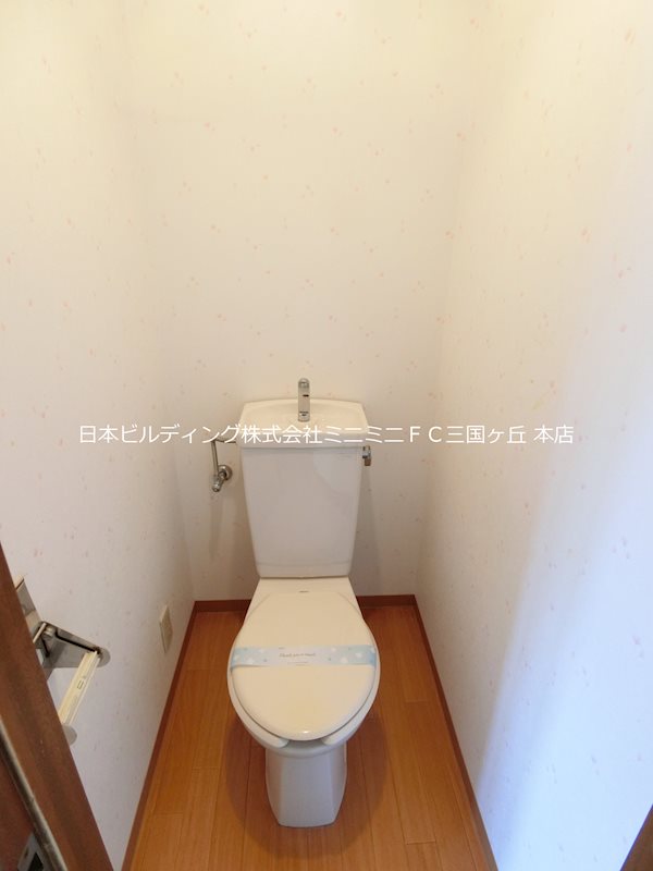 コスモビクトリー その他3