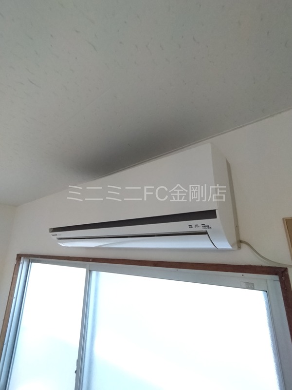 ファミリーハイツ その他5
