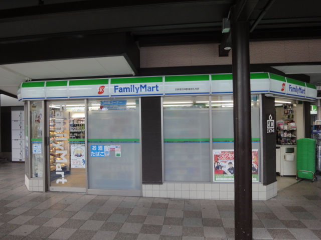 ファミリーハイツ 周辺画像8