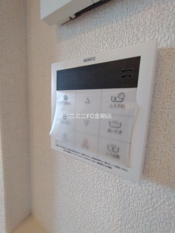 Ｓｏｎｇｌｉｎｅ  その他10