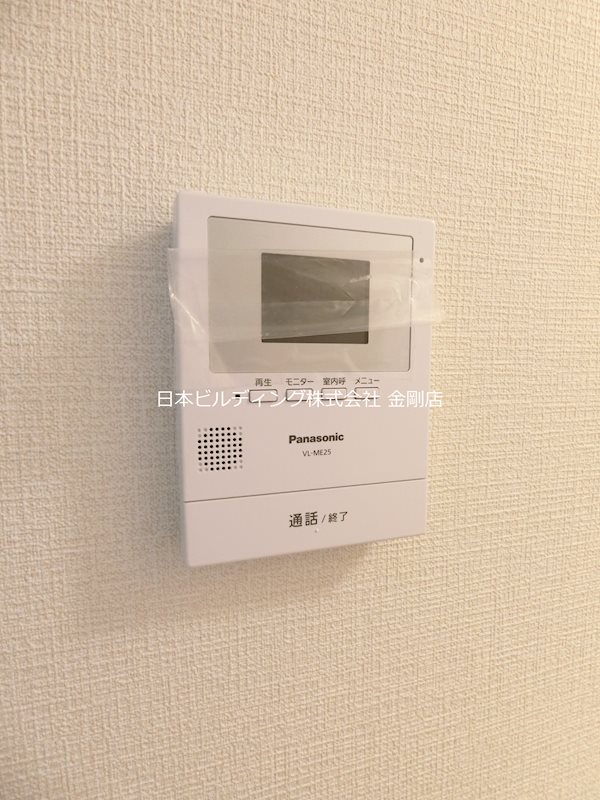 山本ハイツ その他1