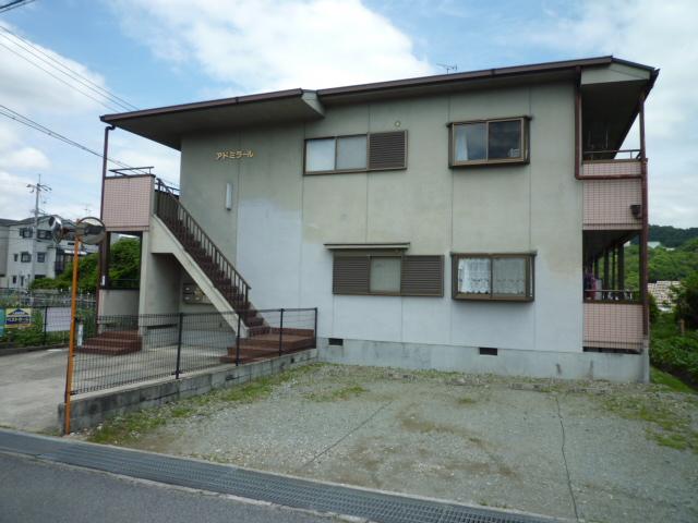 アドミラール その他外観3