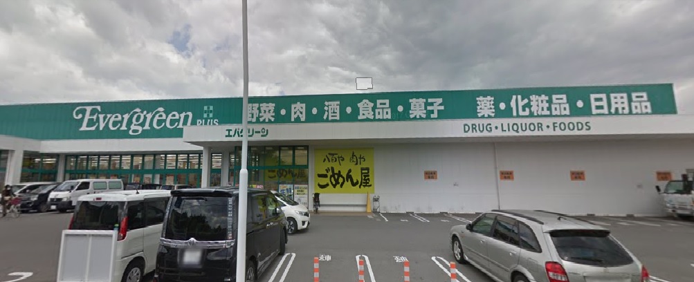 ハーモニーカサベルデⅡ号館 周辺画像1