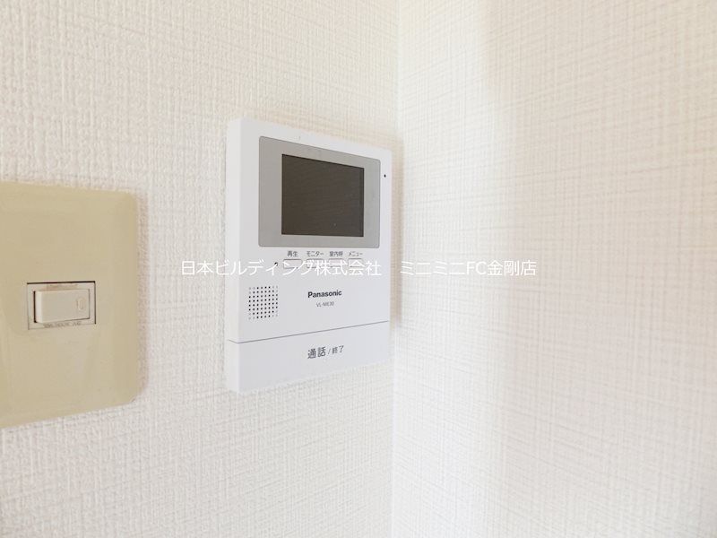 ファミールヴィラ その他3