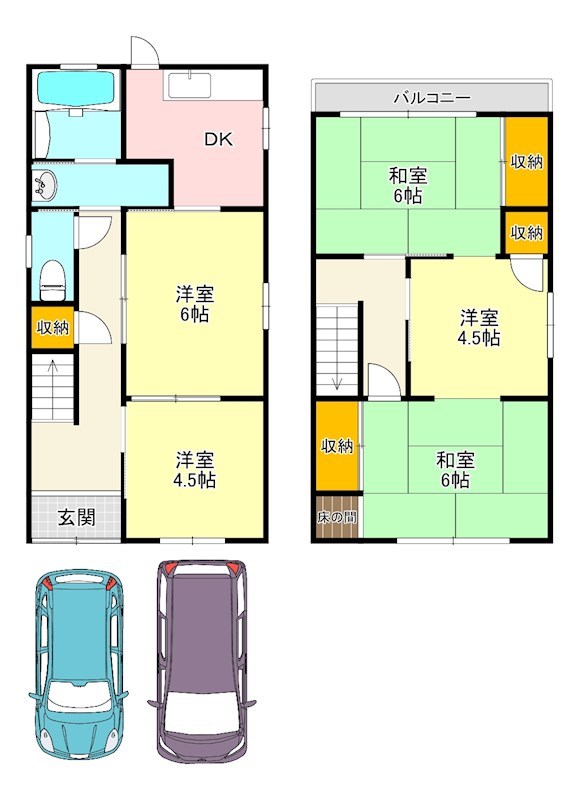 菊水町戸建貸家 間取り図