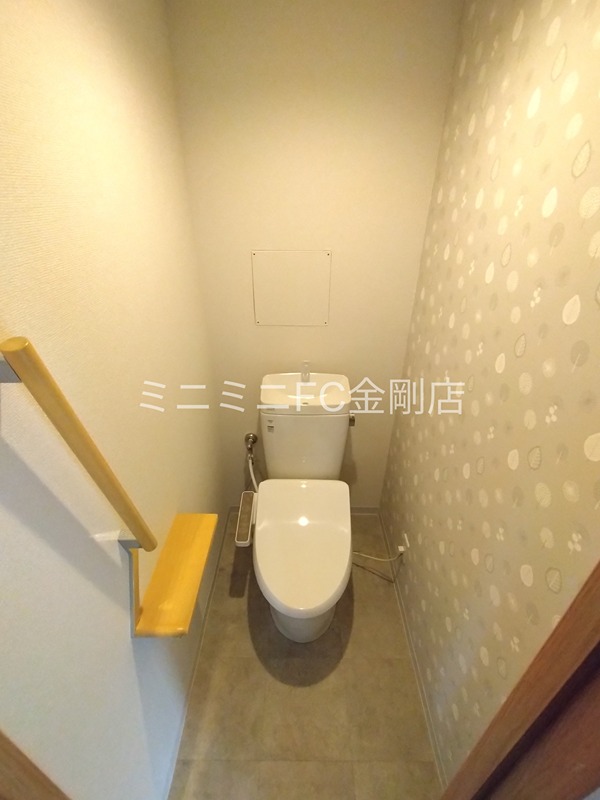 メゾン中塚 その他2